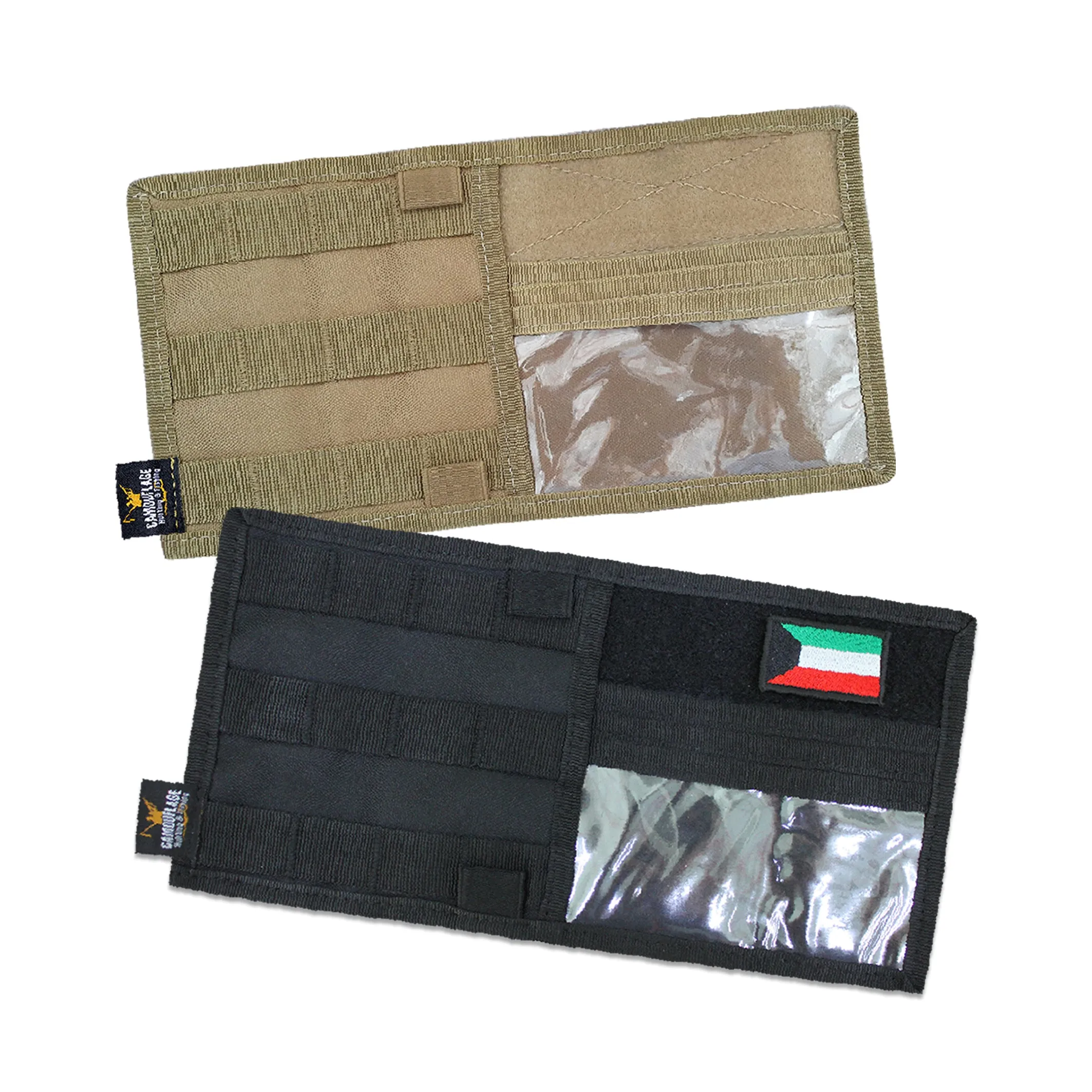 Camouflage - Car Sunvisor Pouch