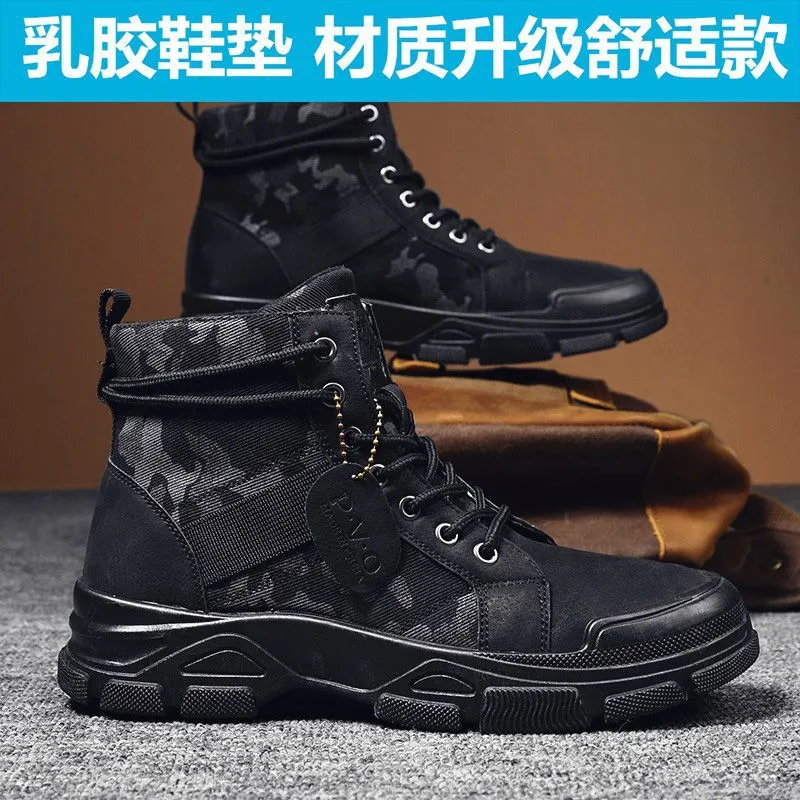 INSTOCK-Camouflage canvas Martin boots