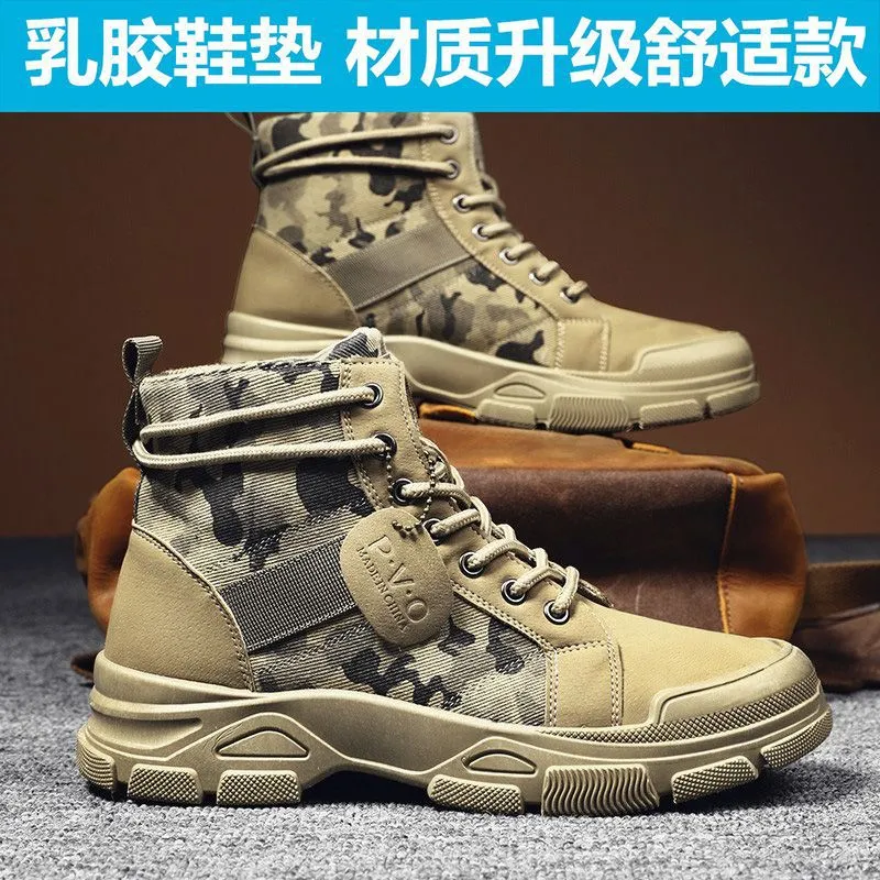 INSTOCK-Camouflage canvas Martin boots