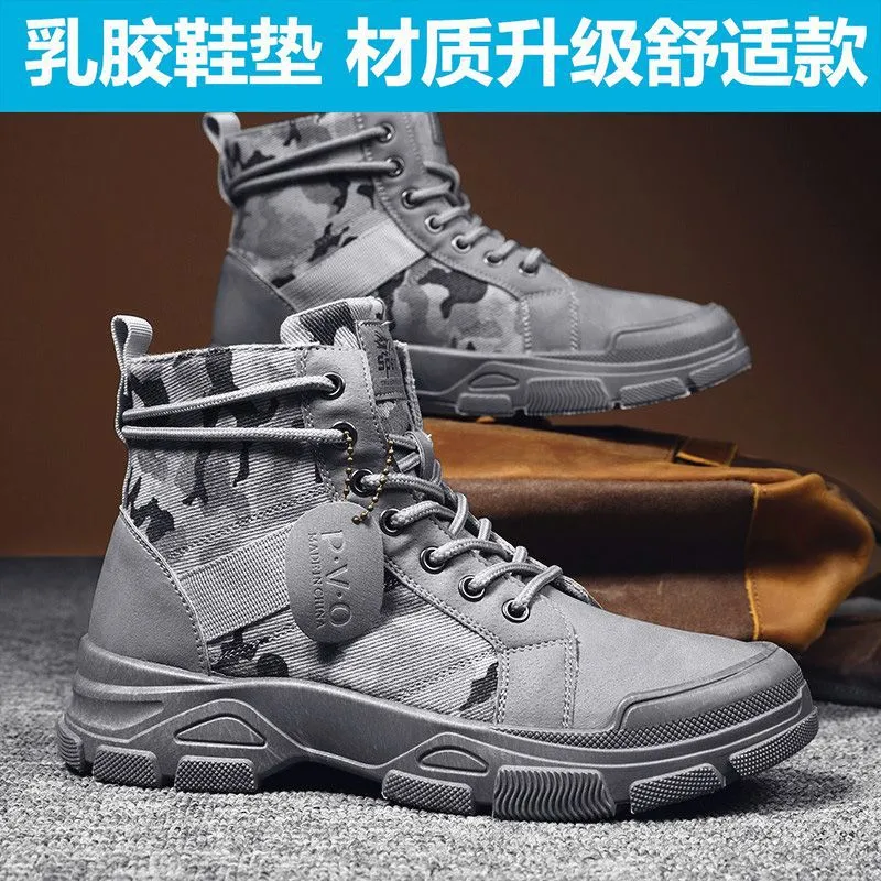 INSTOCK-Camouflage canvas Martin boots