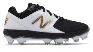 New Balance SPVELOv1 FP