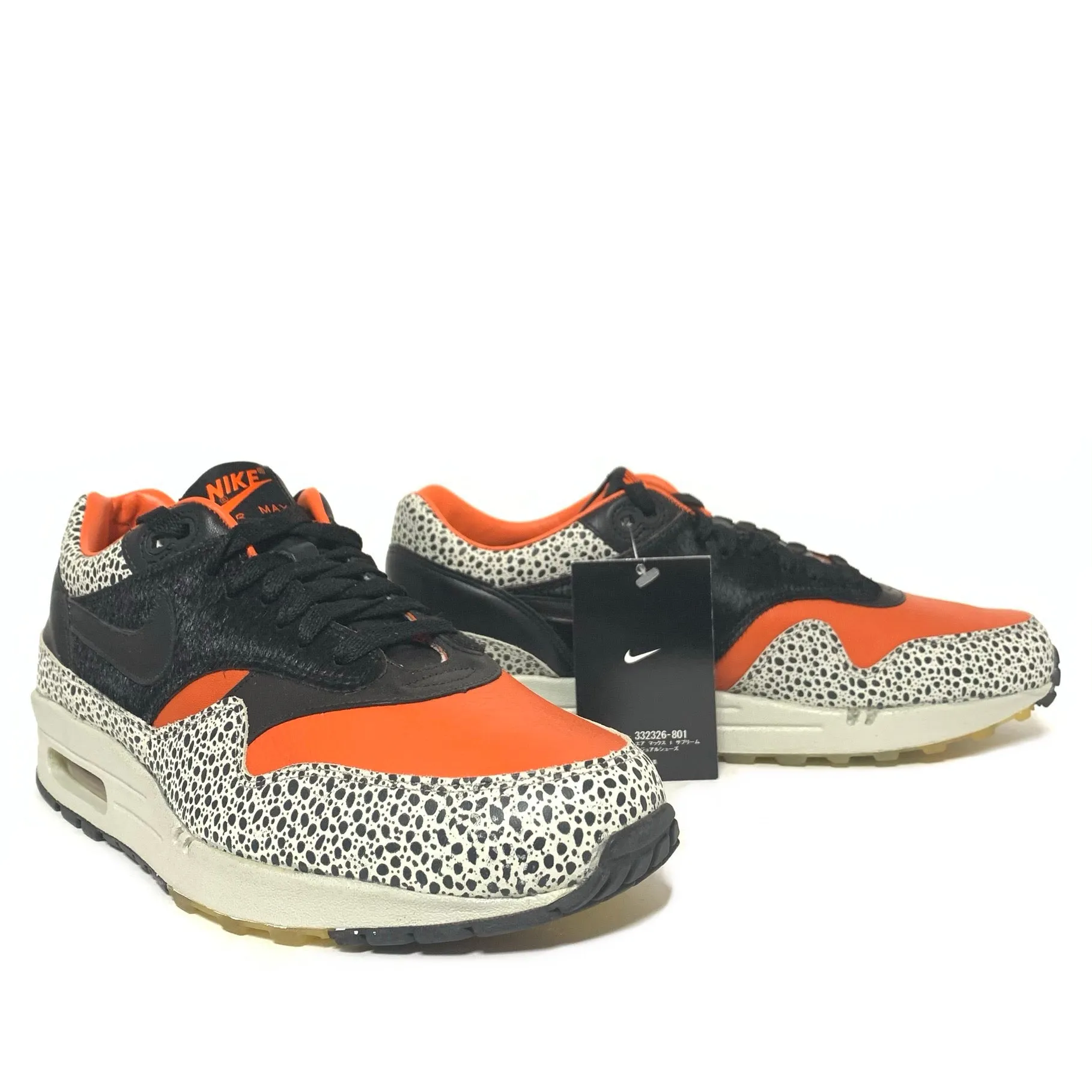 NIKE AIR MAX 1 SUPREME QK KRSS