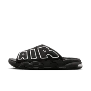 Nike Air More Uptempo