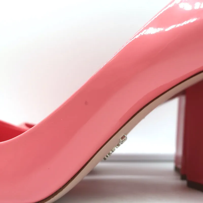 Prada Square Toe Pumps Pink Patent Leather Size 38.5 NEW